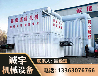 平凉智能多级风力选煤机